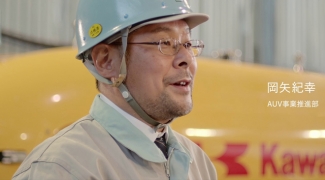 拡大表示