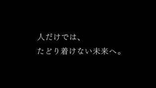 拡大表示