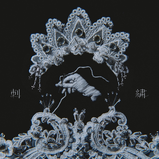 ����ɽ��