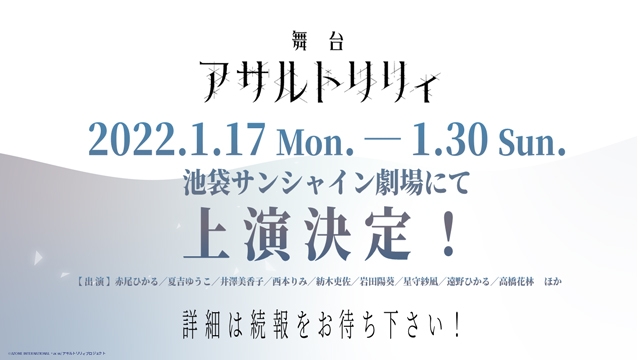拡大表示