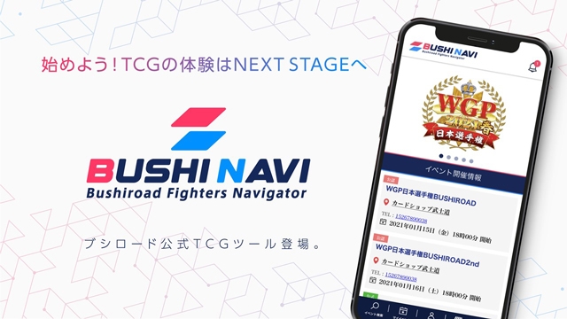 拡大表示