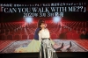 柏木由紀、7年5ヵ月ぶりソロ・シングルをWACK渡辺淳之介プロデュースでリリース