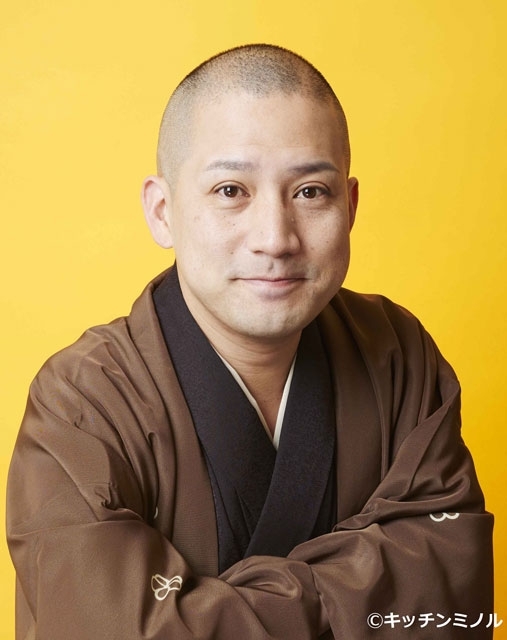 拡大表示