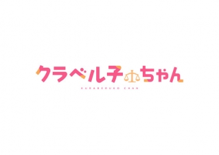 拡大表示