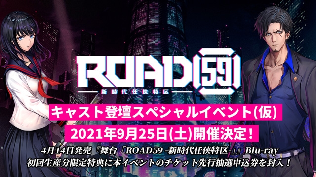 拡大表示