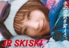 マカロニえんぴつ、新曲「メレンゲ」がJR SKISKI 2020-2021キャンペーン・テーマ・ソングに