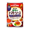 3月10日をミートソースの日に制定　「カゴメ基本のトマトソース」を使った簡単＆美味しいレシピ発信で食卓を応援