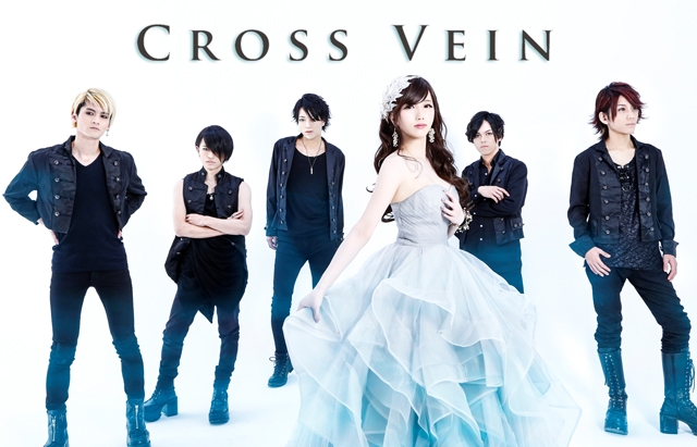 CROSS VEIN