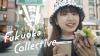 FUKUOKA COLLECTIVE新企画「音楽と街」プレミア公開