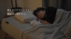 「Active Sleep」の寝心地をネコ目線で表現したWeb動画「おしゃべりネコのナイトルーティン」篇公開