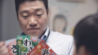 拡大表示