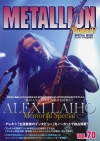 쥭饤ǸΥ󥿥ӥ塼ΡåȤǺܡMETALLION VOL.70ȯ