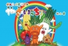 杉山実の新作絵本『かんしょくさせてよ やさいっちょ』とそのテーマ・ソングCDが発売決定