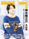 ɽϿδǷ𡡱ǲ100ˡ٤Ƭ24Pýawesome! Vol.41ȯ