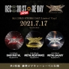 BABYMETAL、レコード文化の祭典「RECORD STORE DAY」初参加決定