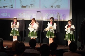拡大表示