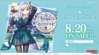 拡大表示
