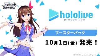 拡大表示