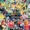 륷n-bunaץǥ塼ŷͤƤӤhello,٥ơޡ󥰤CD꡼