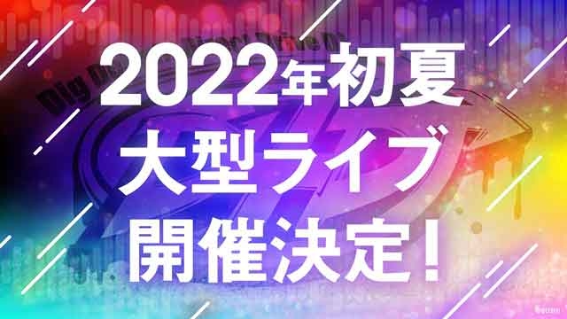 拡大表示
