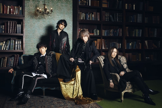 L Arc En Ciel Cdjournal Com 写真