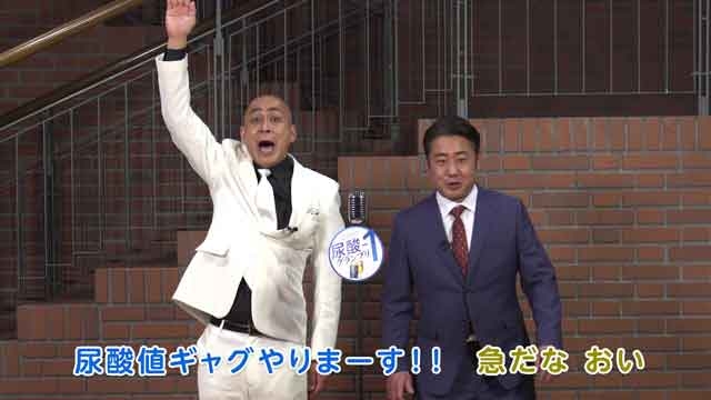 拡大表示