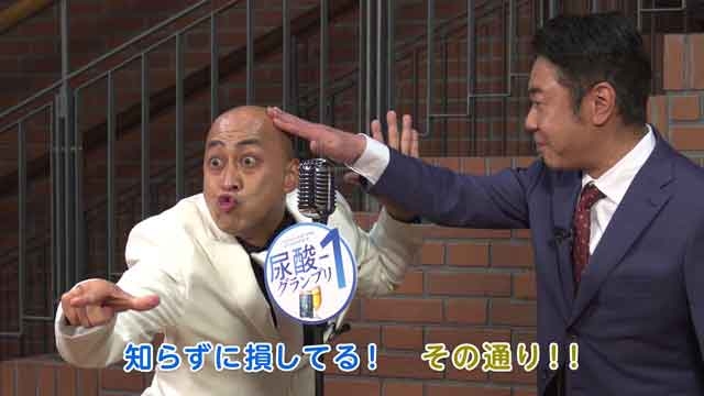 拡大表示