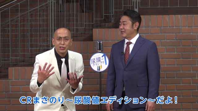 拡大表示