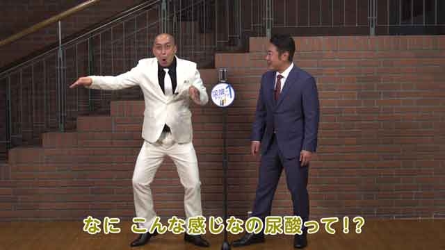 拡大表示