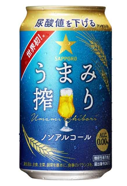 拡大表示