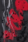 Dissecting Table、『Freedom From Oppression』リリース