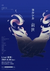 륷Υ饤ʡ١ץߥǲ϶賫