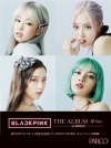 BLACKPINKTHE ALBUM –JP Ver. -in PARCOŷ