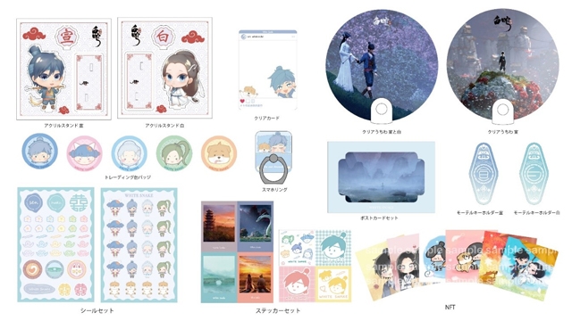 ����ɽ��