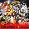 ءSHAMAN KINGORIGINAL SOUNDTRACK VOL.2ۿȡİư