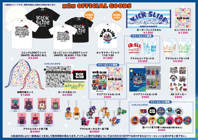 ����ɽ��