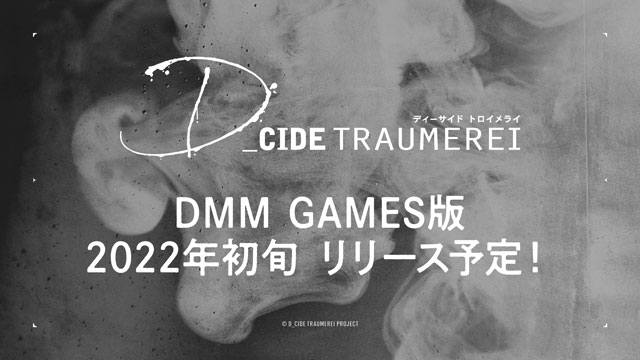 拡大表示