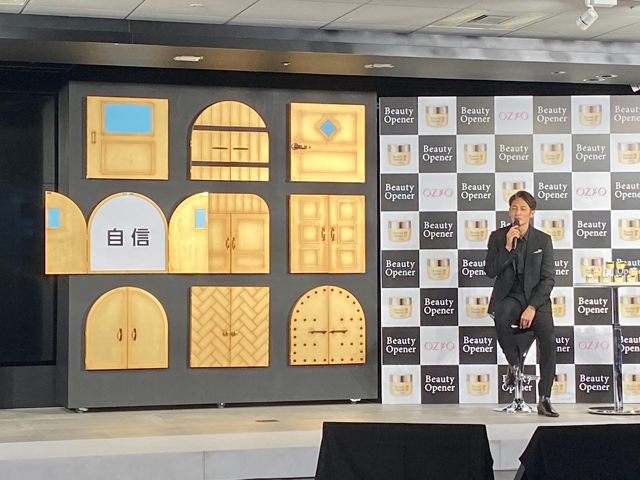 ����ɽ��