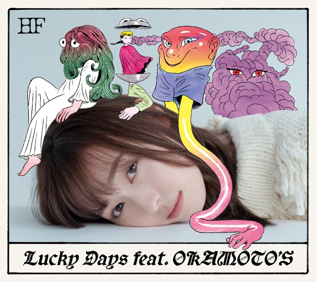 クッキンアイドル アイ!マイ!まいん! 福原遥 CD・DVD付き 3点