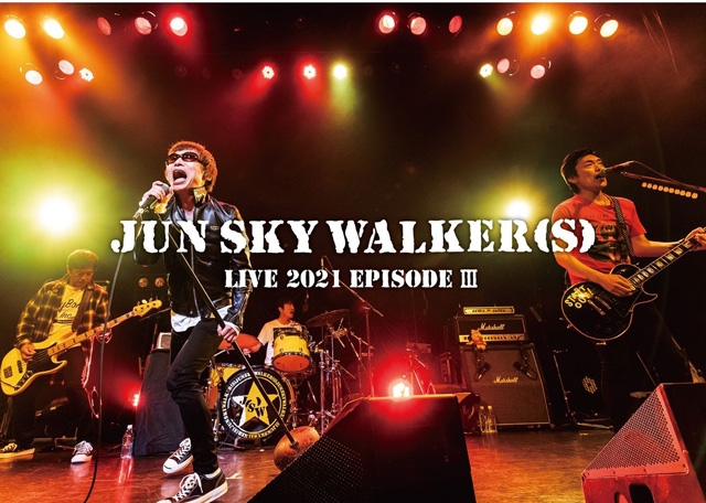 ライブ帝国 JUN SKY WALKER(S) [DVD] wwzq1cm 41MEBCR35TL._AC_SY200_QL15_.jpg