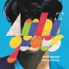 DedachiKenta、リミックス曲「Ambiguous (Rouno Remix)」をリリース
