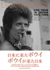 320Ķμ̿ʪإǥåɡܥ 饤ĥ󡦥ѥ 1973-1990ȯ