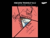 大滝詠一、『NIAGARA TRIANGLE Vol.2』40周年記念盤でメンバーサイン入りポスタープレゼント