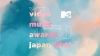 BE:FIRST、JO1、NiziUらが圧巻のステージを披露　「MTV VMAJ 2021」Huluで独占配信