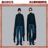 楽天グループの25周年CMで流れている曲は？