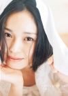 BEYOOOOONDS・平井美葉、1st写真集『belles feuilles』発売