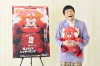 『私ときどきレッサーパンダ』、もう中学生が日本版声優に決定＆特別解説映像公開