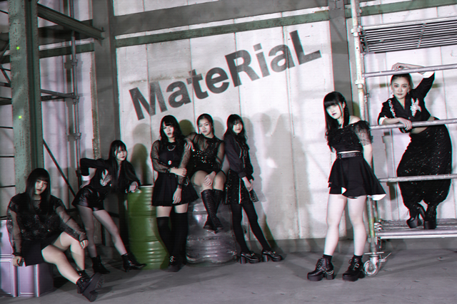 MateRiaLIDOL