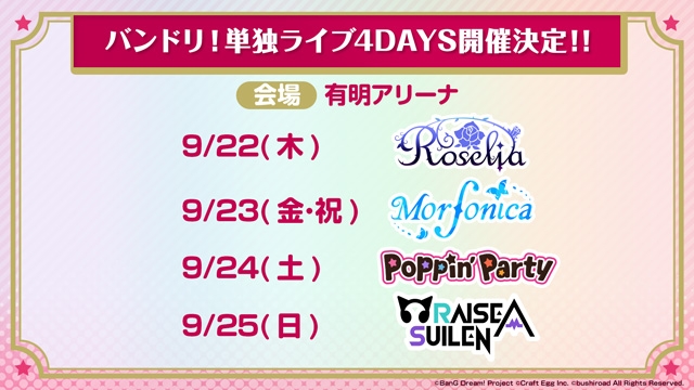 ����ɽ��