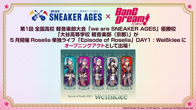 ����ɽ��